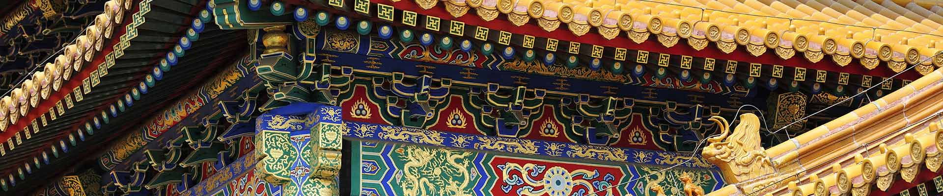 日本客戶服務(wù) - 康栢會(huì)計(jì)師事務(wù)所