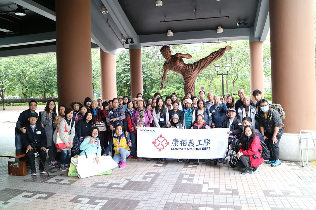 陪同青衣長(zhǎng)亨中心長(zhǎng)者外出游玩