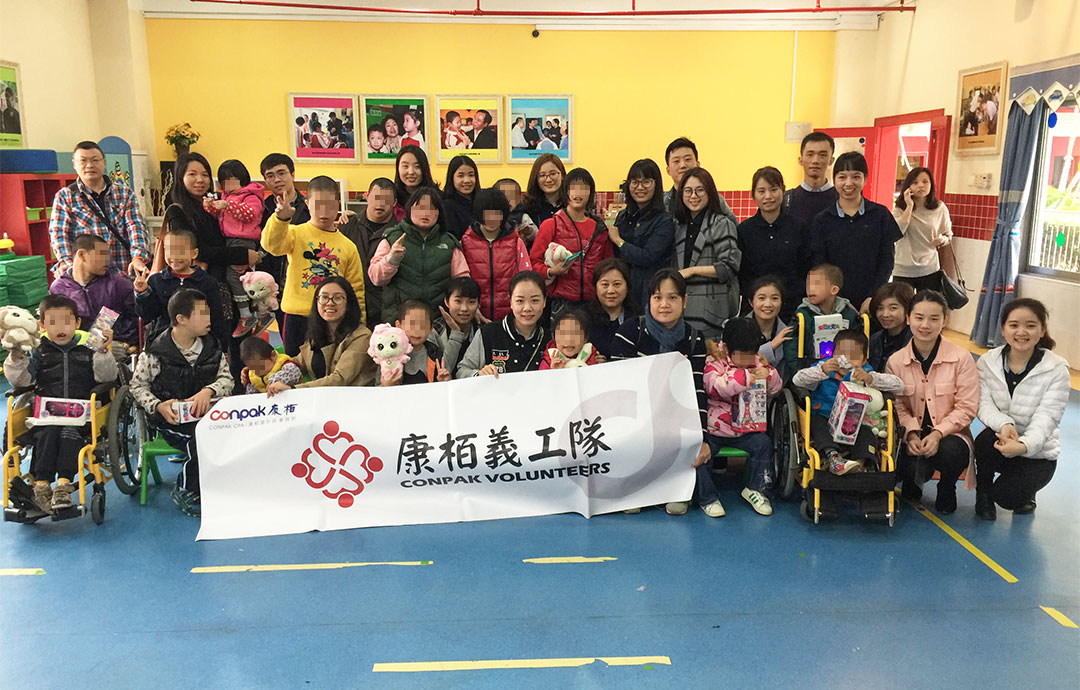 探訪深圳市寶安區(qū)社會(huì)福利中心小朋友