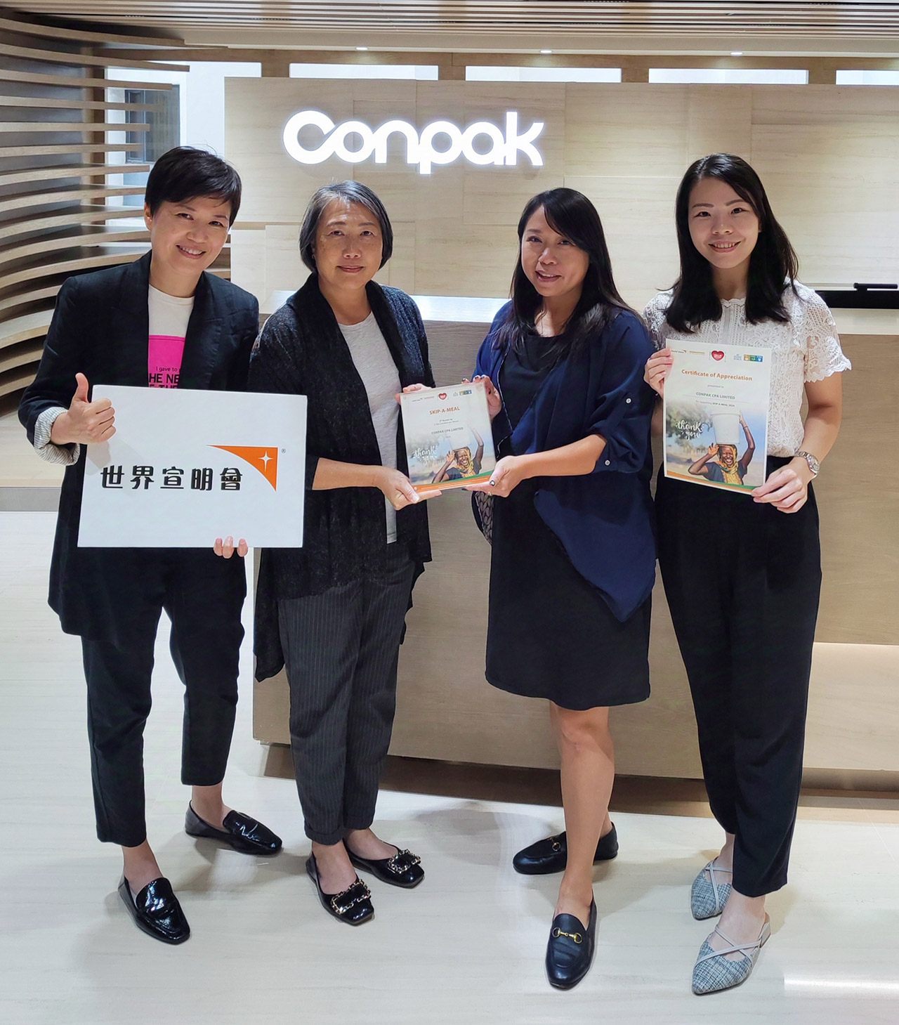 饑饉一餐 - 平均參加人數(shù)和捐款最多季軍