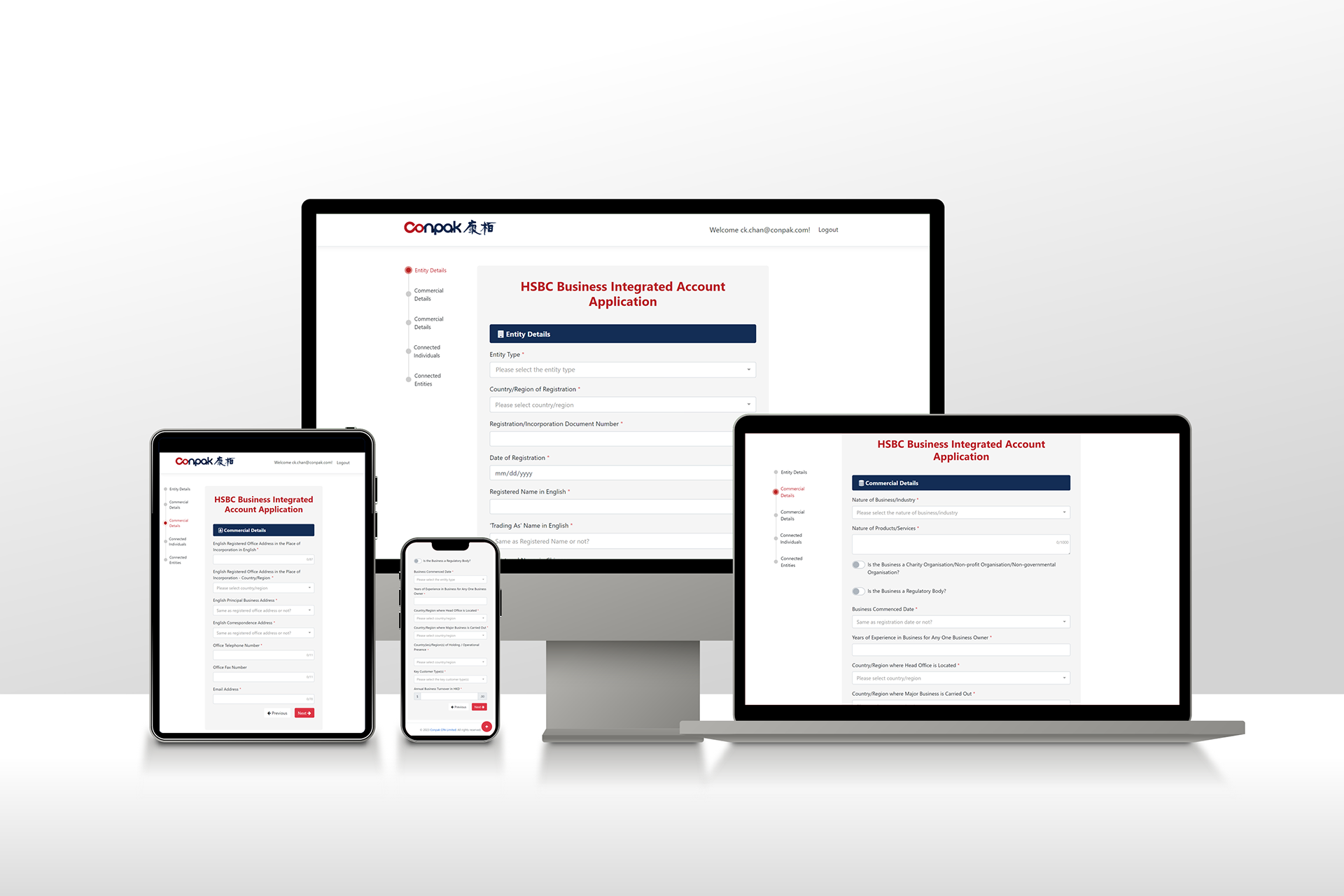 “匯豐銀行商業(yè)綜合戶口”網(wǎng)上申請平臺支持電腦、平板以及手機等多個終端